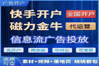 百度SEM竞价推广，案例分享如何降低成本